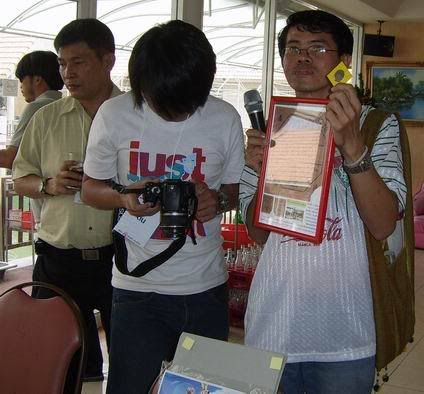 รูปภาพ