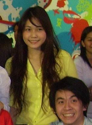 รูปภาพ