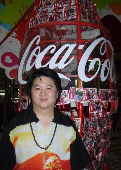 รูปภาพ