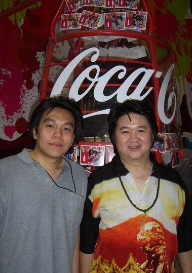 รูปภาพ