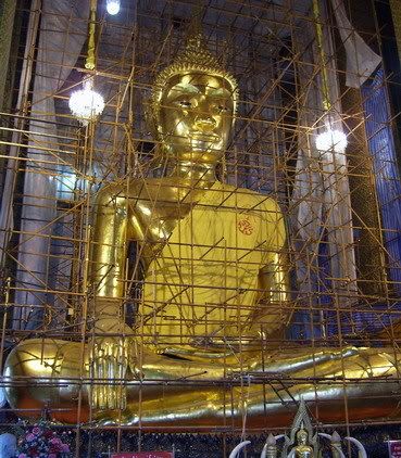 รูปภาพ