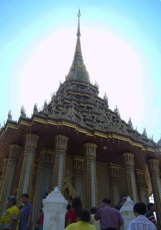 รูปภาพ