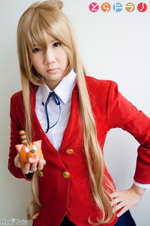 aisaka taiga