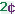 2cents.gif