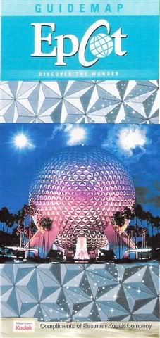EPCOTfantasyguidemap2SMALL.jpg