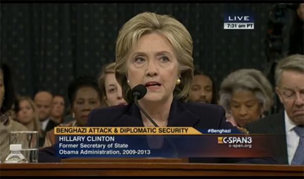 image of Hillary Clinton testifying