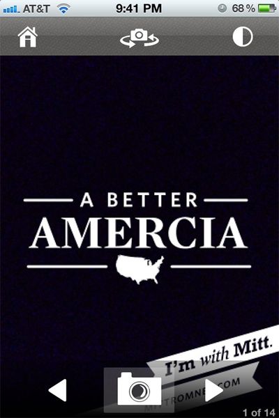 screencap from mobile app with America misspelled as 'Amercia'