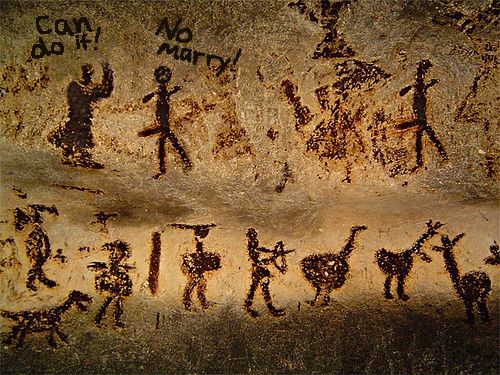 image of cave painting which I have altered to make one female form raising an arm and saying 'Can do it!' a la Rosie the Riveter, and one male form making a sad face and saying 'No marry!'