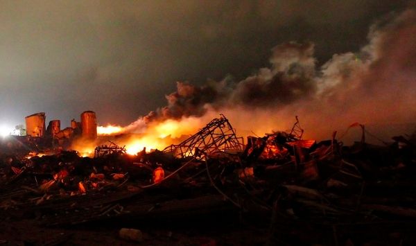 image of fire at fertilizer plant