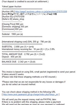 freelance invoice template. freelance invoice Deposits