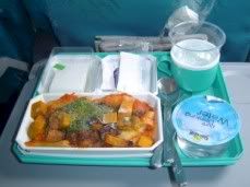 Airplane Food - Chicken Pasta. I LOVE THE SAUCE!!!!
