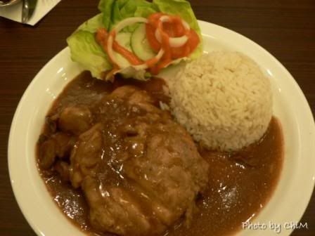 Chicken chop+rice+salad meal