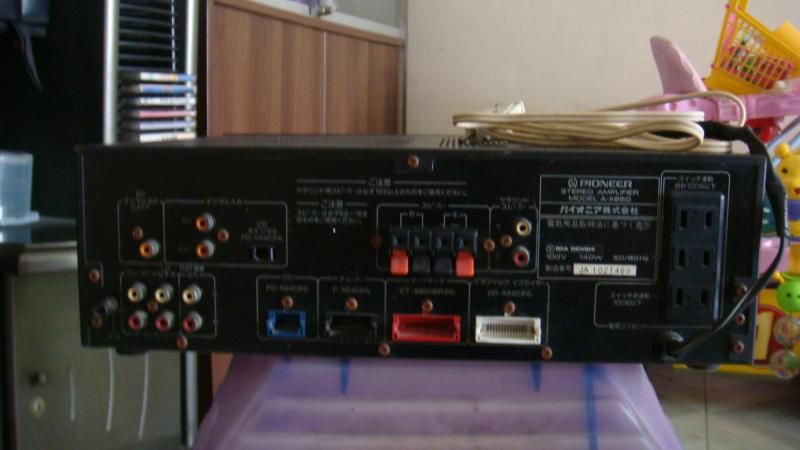 Bán Amply pioneer Private X-A7 - 1