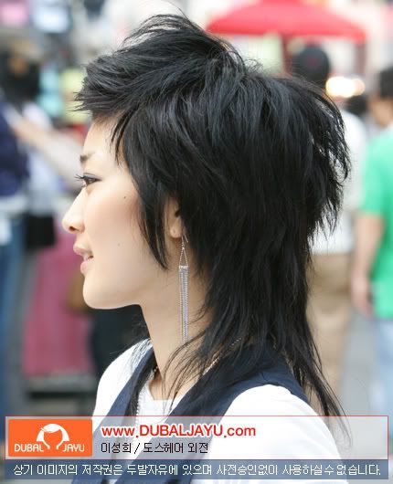asian mullet hairstyle. Asian Mullet? - soompi forums