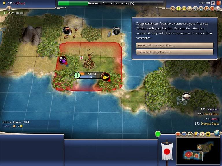 mm7-1880BC.jpg