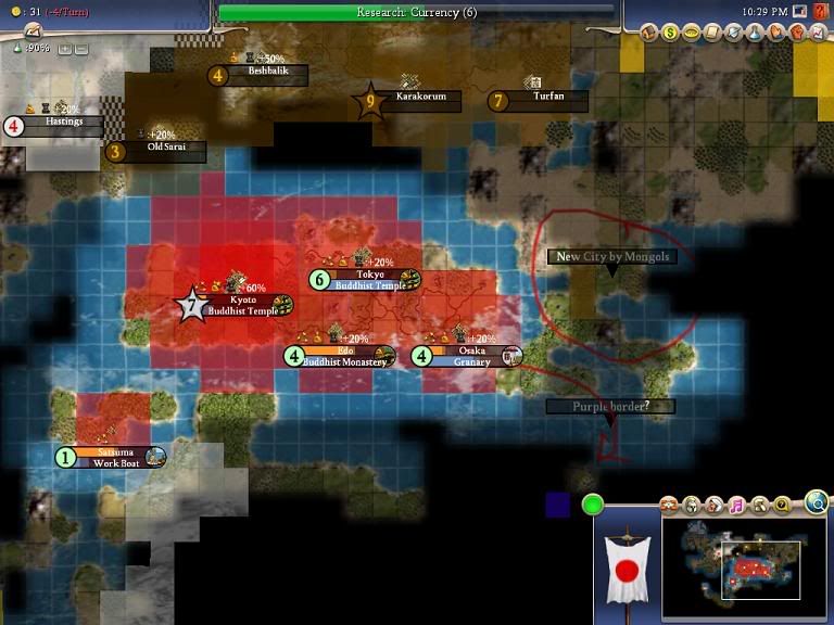 mm7-25AD.jpg