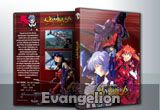 Evangelion