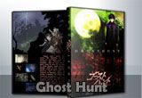 GhostHunt