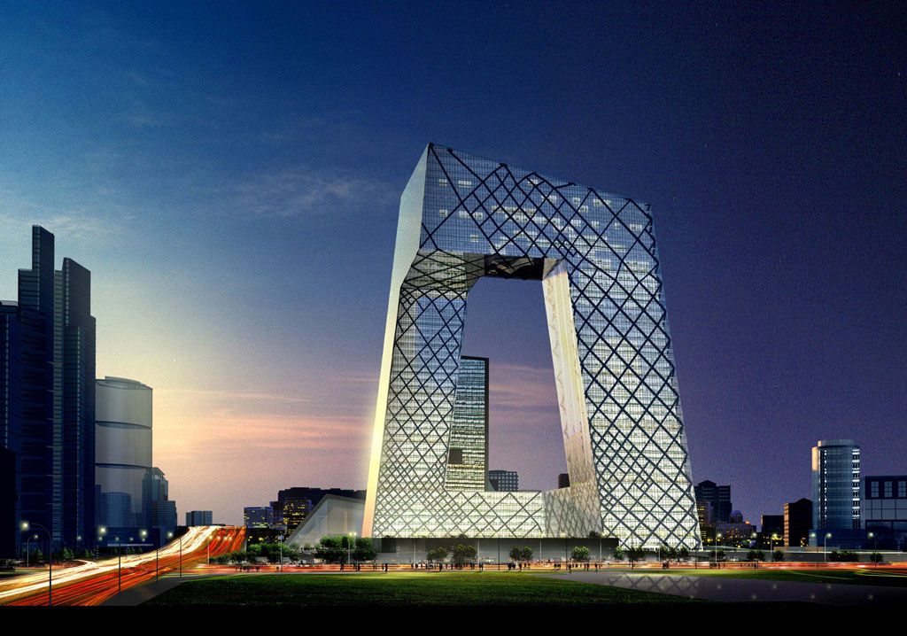 Cctv Headquarters