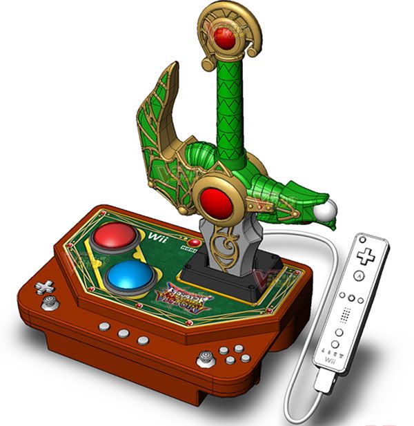 wii 2 controller mockup. Ridiculous Dragon Quest Wii