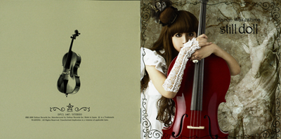 Kanon Wakeshima ~Still Doll~ (1st Single)