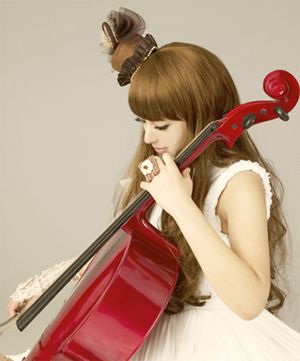 Kanon Wakeshima