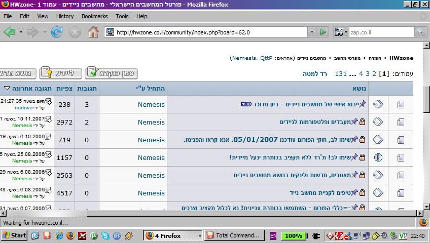 Forums800x480.jpg