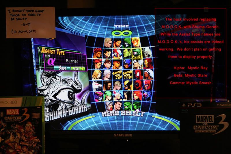 mvc3shuma_04.jpg