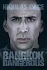 Bangkok Dangerous, Poster