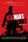 Dead Man's Shoes, Poster