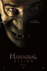 Hannibal Rising, Poster