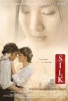 Silk, Poster