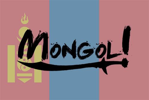 mng-mongol.jpg