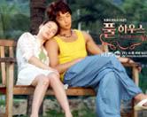 Image hosted by Photobucket.com