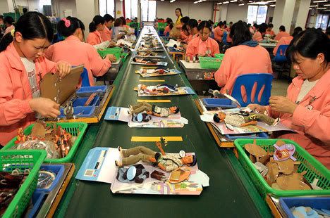 CHINESE TOY FACTORY