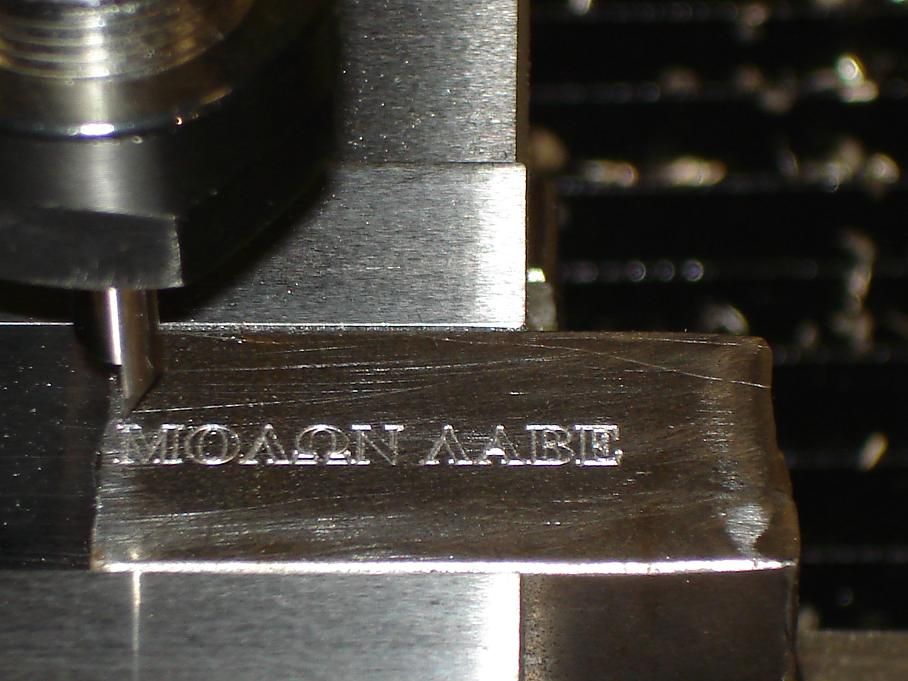 engraving4.jpg