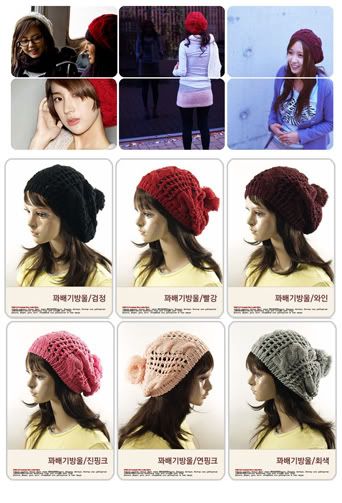 beanie in korean