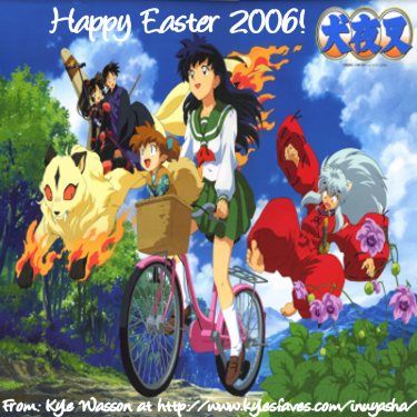 Inuyasha Easter E-Card