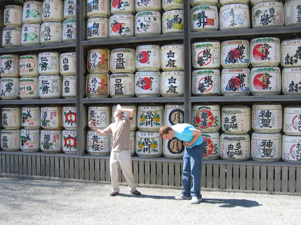 Too much sake Pictures, Images and Photos