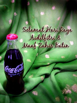 kad raya coke