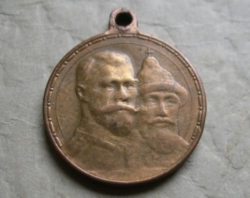 medal1.jpg
