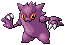 Heracross-Gengar.gif