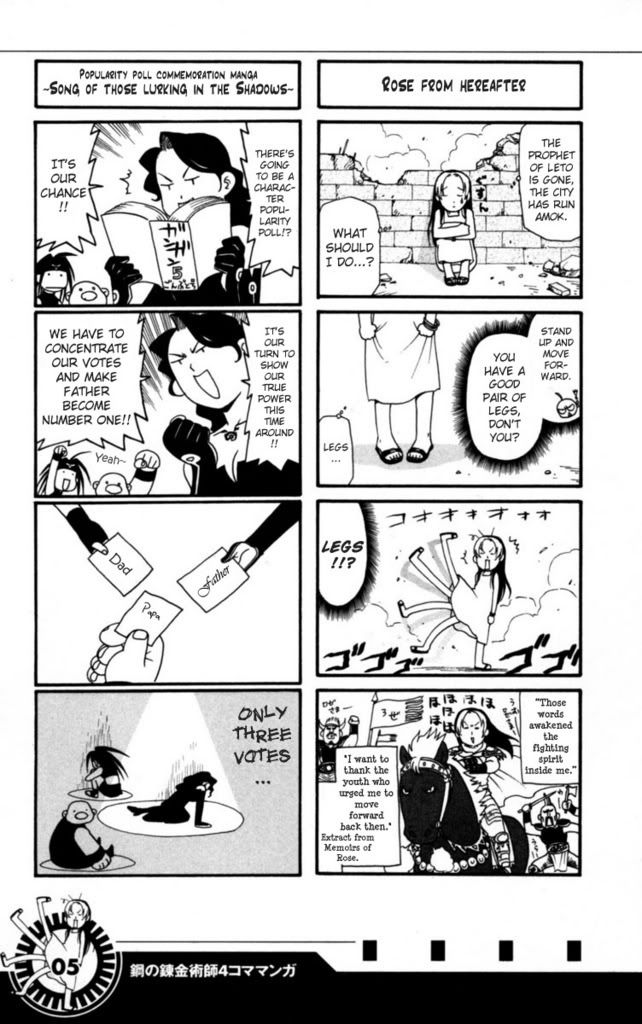 Forum Image: http://img.photobucket.com/albums/v668/Shirokage/FMA-4komabook/fma-4koma-05.jpg