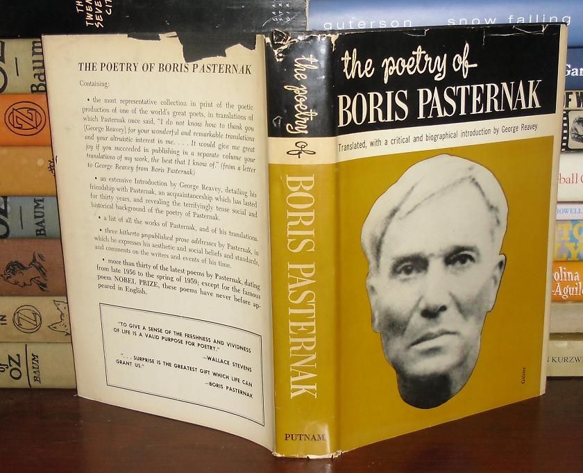 REAVEY, GEORGE; BORIS PASTERNAK - The Poetry of Boris Pasternak Signed 1st