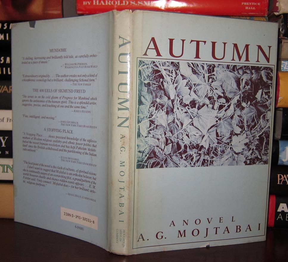 MOJTABAI, ANN GRACE -  ( A.G. ) - Autumn