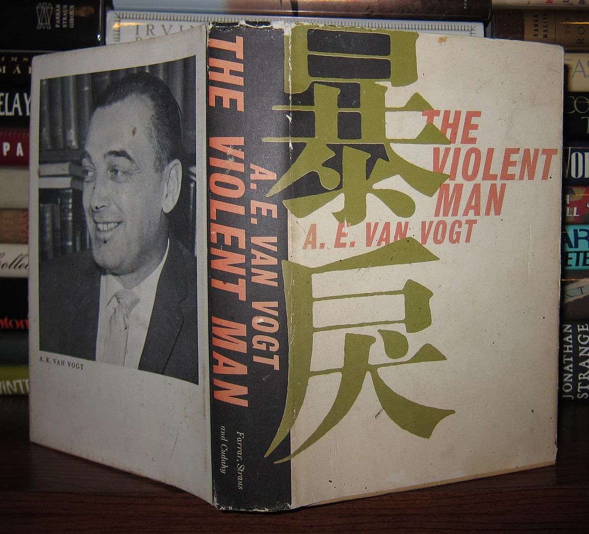 VAN VOGT, A. E. - The Violent Man
