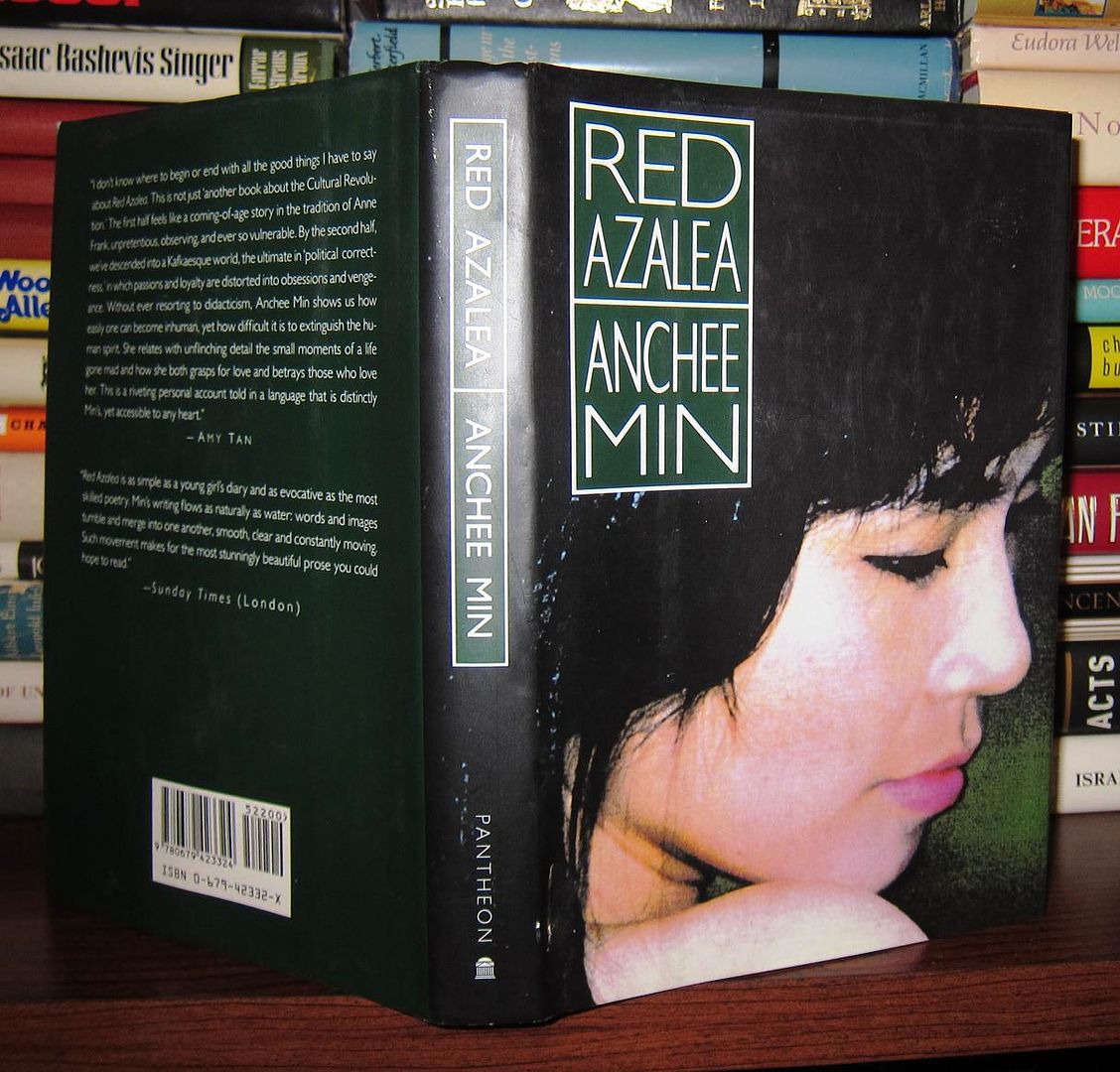 MIN, ANCHEE - Red Azalea