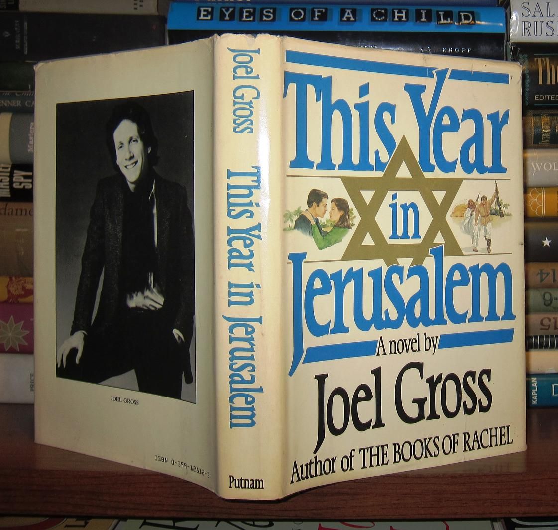 GROSS, JOEL - This Year in Jerusalem