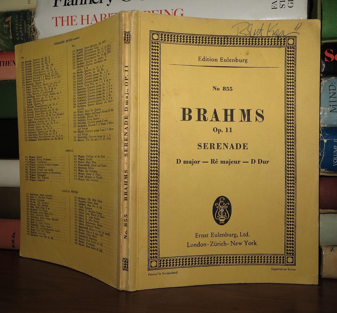 BRAHMS, JOHANNES - Serenade D Major for Full Orchestra, Op. 11