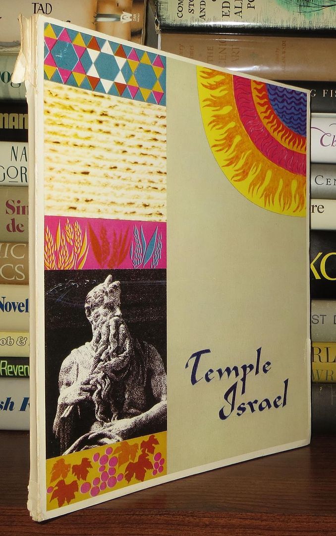 ROVNER, MAX AND JOHN CURT WITT - Temple Israel Tenth Anniversary Book